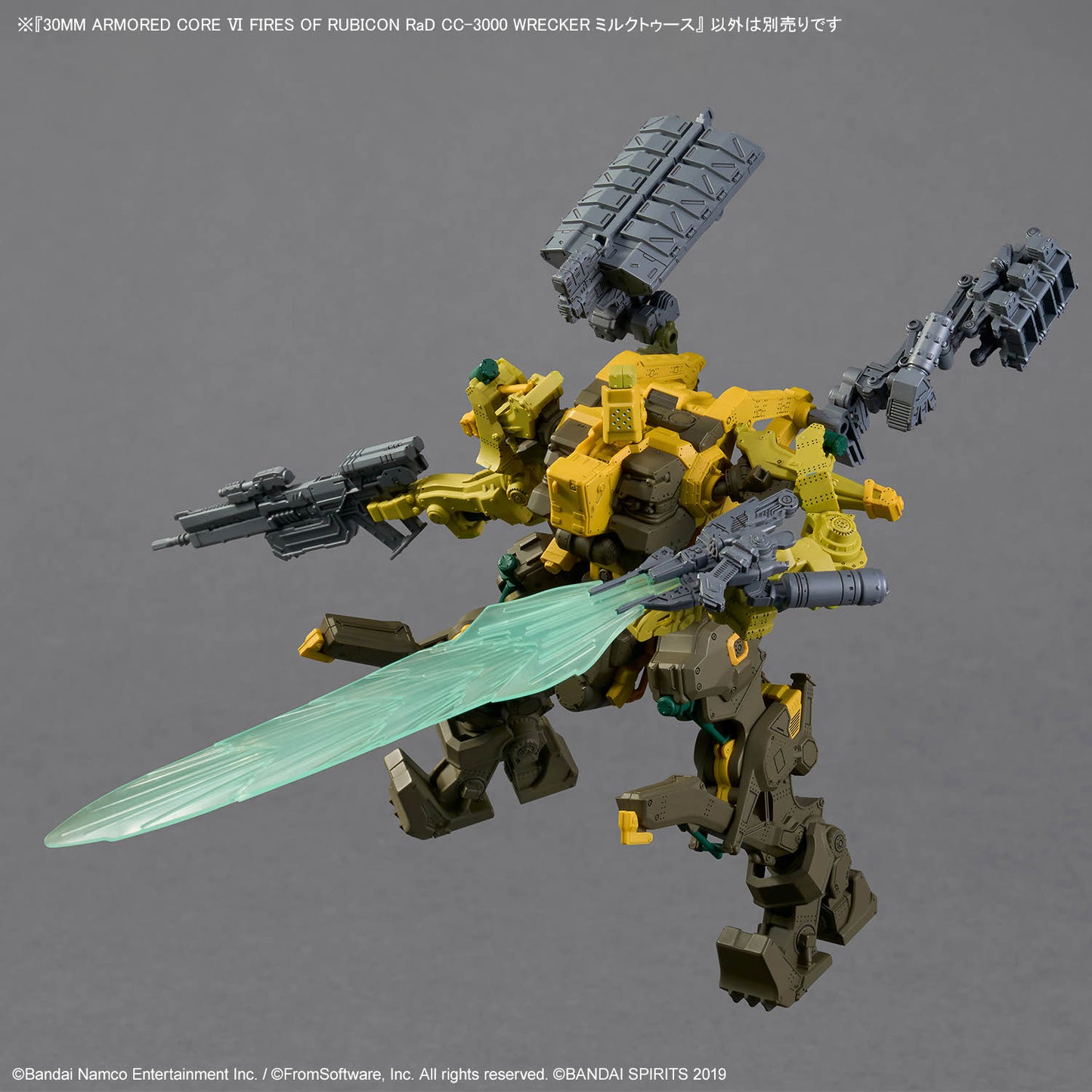30MM ARMORED CORE FIRES OF RUBICON RaD CC-3000 WRECKER MILK TOOTH