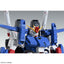 MG 1/100 FULL ARMOR ZZ GUNDAM Ver.Ka