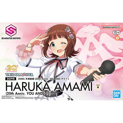 30MS HARUKA AMAMI 20th Anniv.YOU AND I