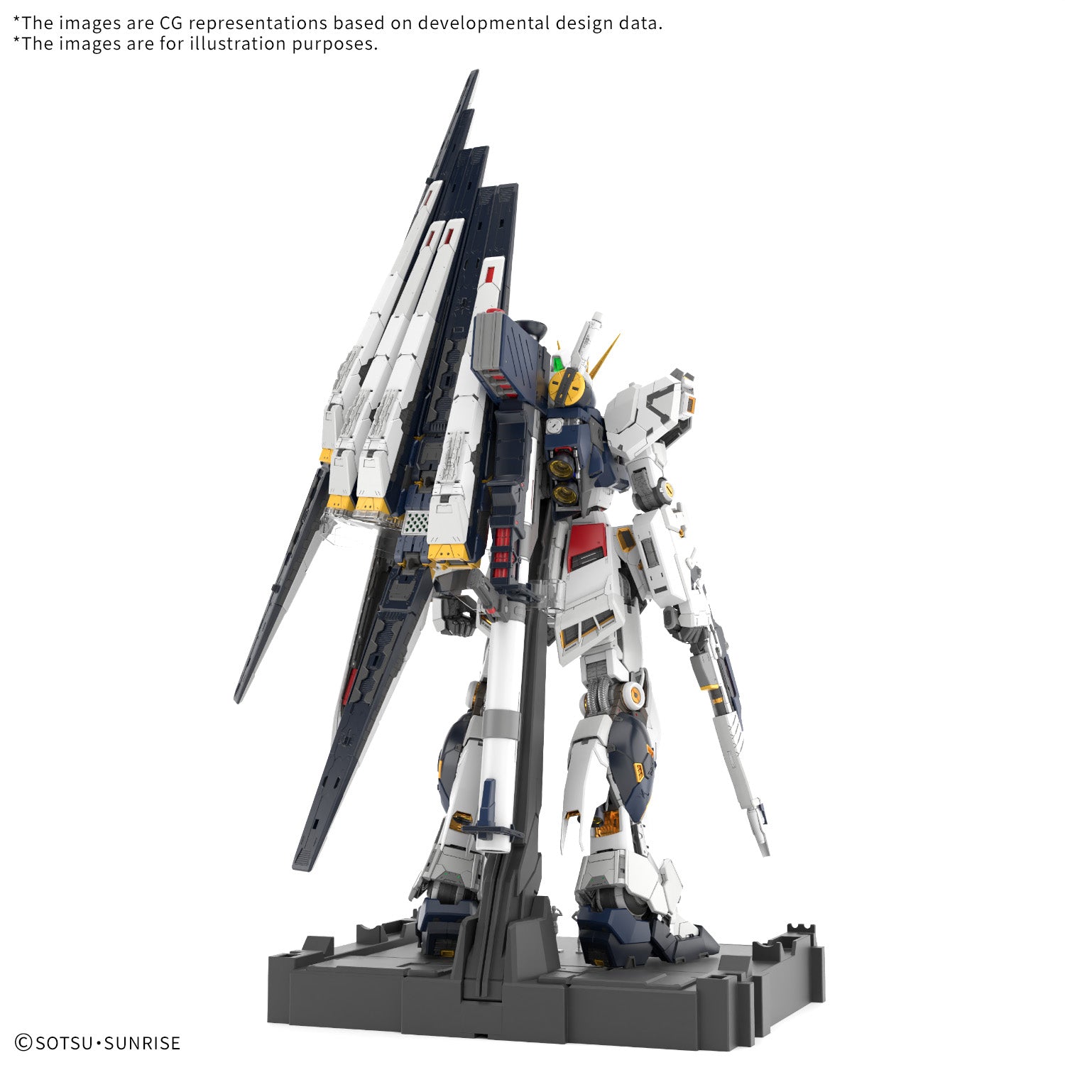 PG UNLEASHED 1/60 ν GUNDAM – Got 2 Be Gundam Store