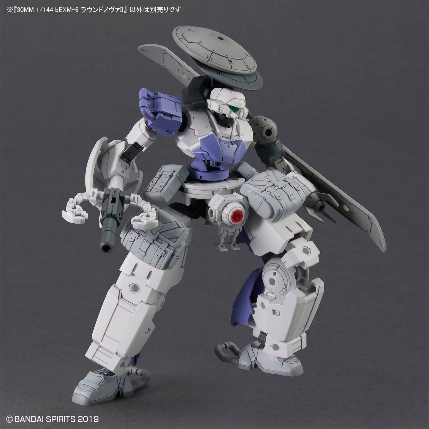 30MM 1/144 bEXM-6 ROUNDNOVA Ⅱ