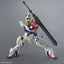 Orphans HG 1/144 Gundam Barbatos Lupus