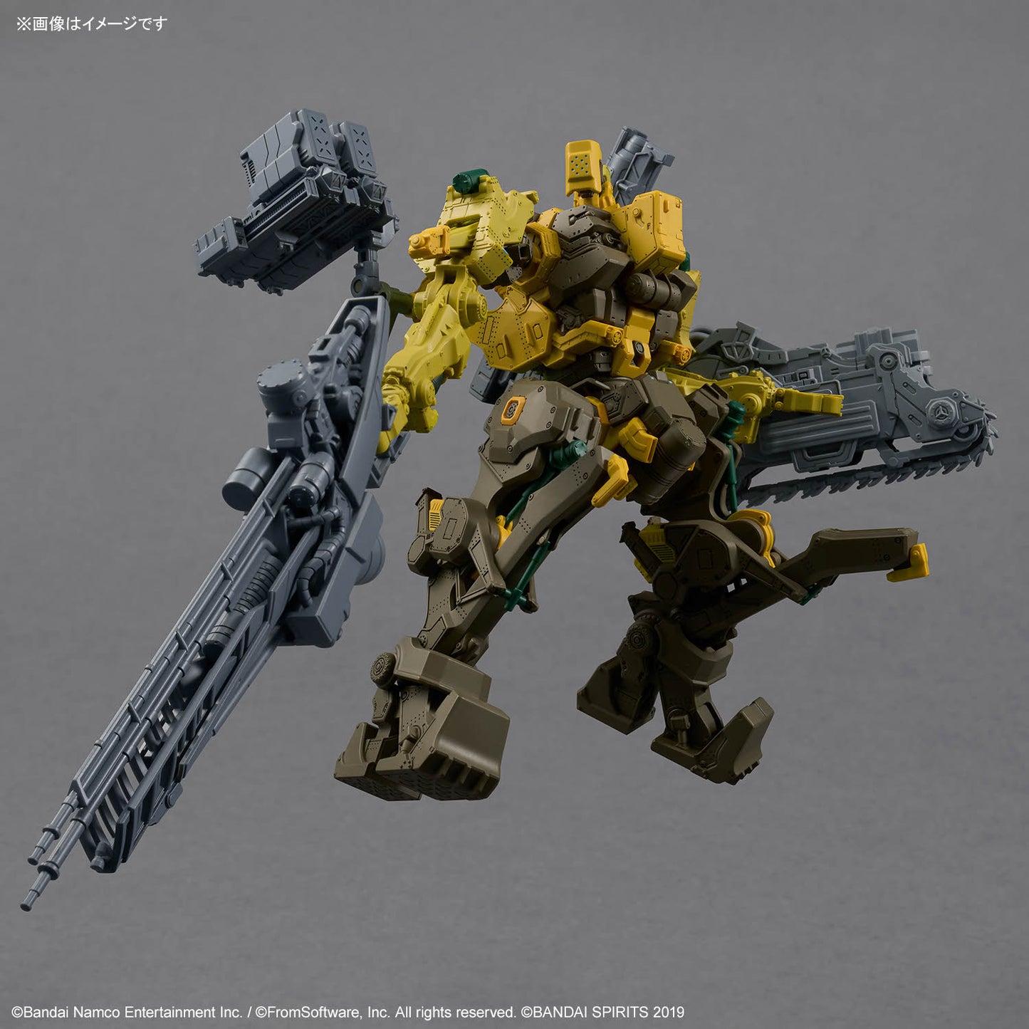 30MM ARMORED CORE FIRES OF RUBICON RaD CC-3000 WRECKER MILK TOOTH