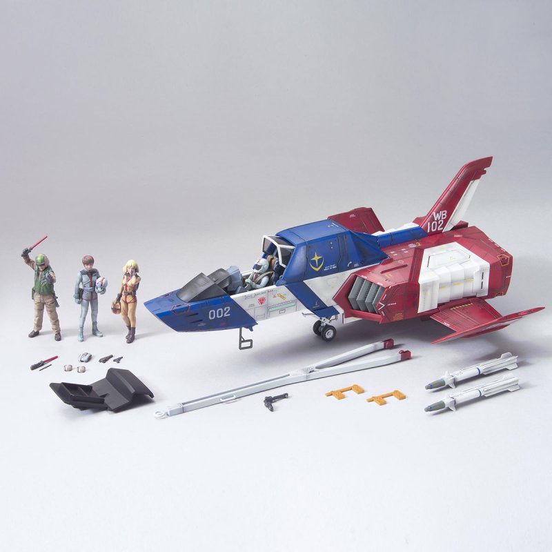 UCHG 1/35 COREFIGHTER