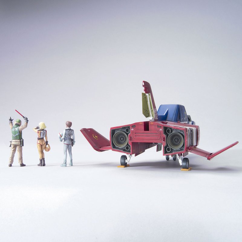 UCHG 1/35 COREFIGHTER