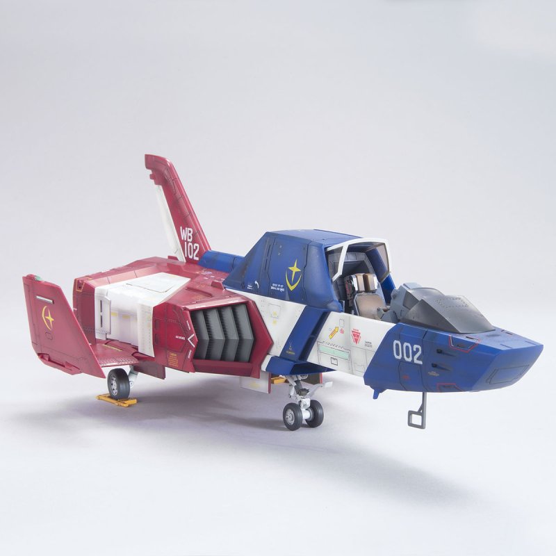 UCHG 1/35 COREFIGHTER