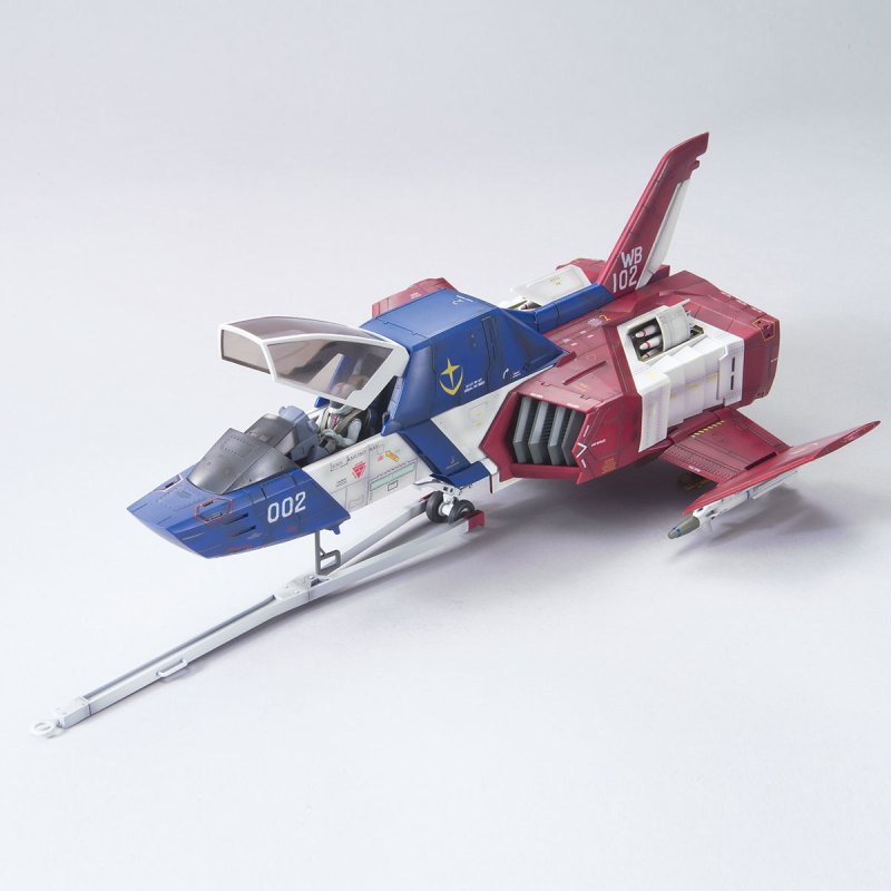 UCHG 1/35 COREFIGHTER