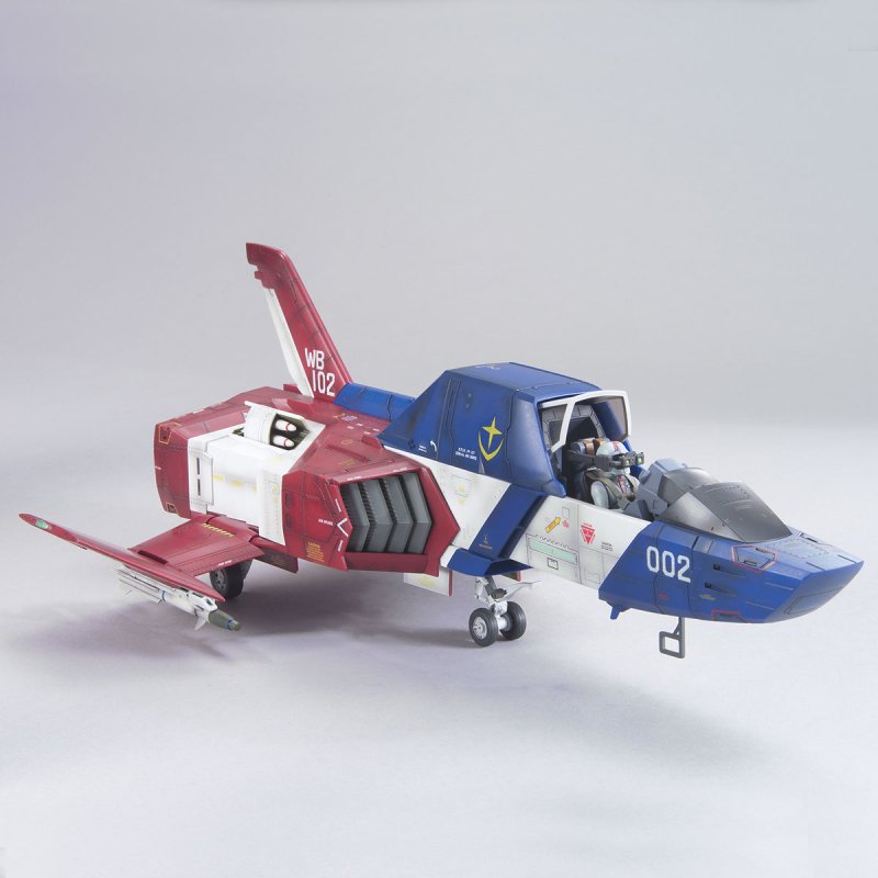 UCHG 1/35 COREFIGHTER