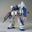 MG 1/100 GUNDAM NT-1 Ver 2.0