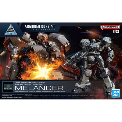 30MM ARMORED CORE FIRES OF RUBICON BALAM INDUSTRIES BD-011 MELANDER