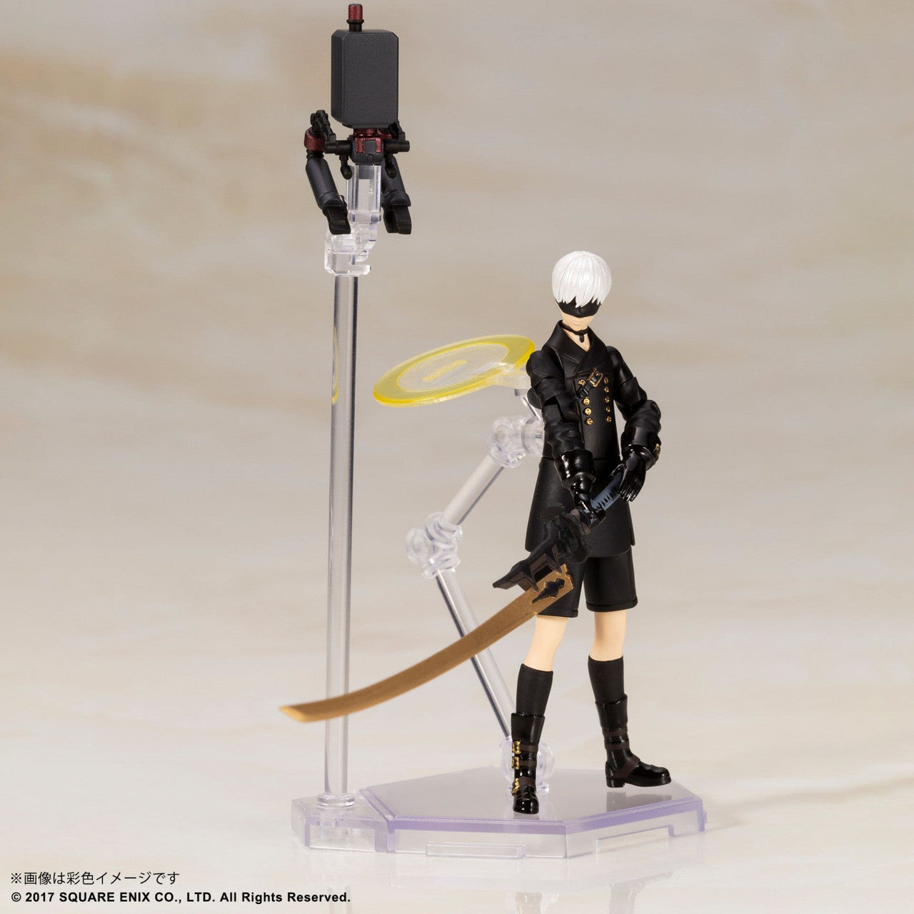 NieR:Automata® Plastic Model Kit –  2B & 9S