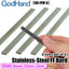 Godhand GH-FFM6-SET FF Board Set 6mm