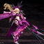 AUV AMATERASU REGALIA ECLIPSE