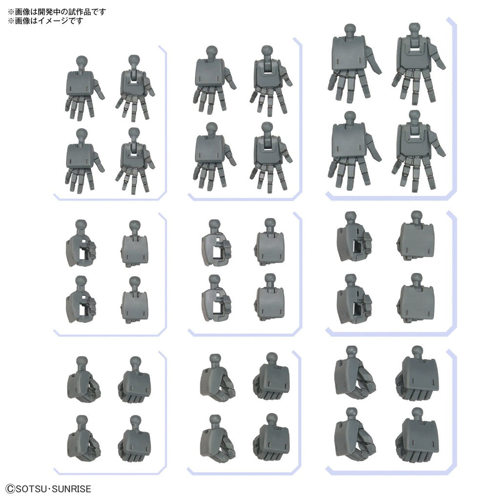 OPTION PARTS SET GUNPLA 03 (BUILD HANDS EDGE)