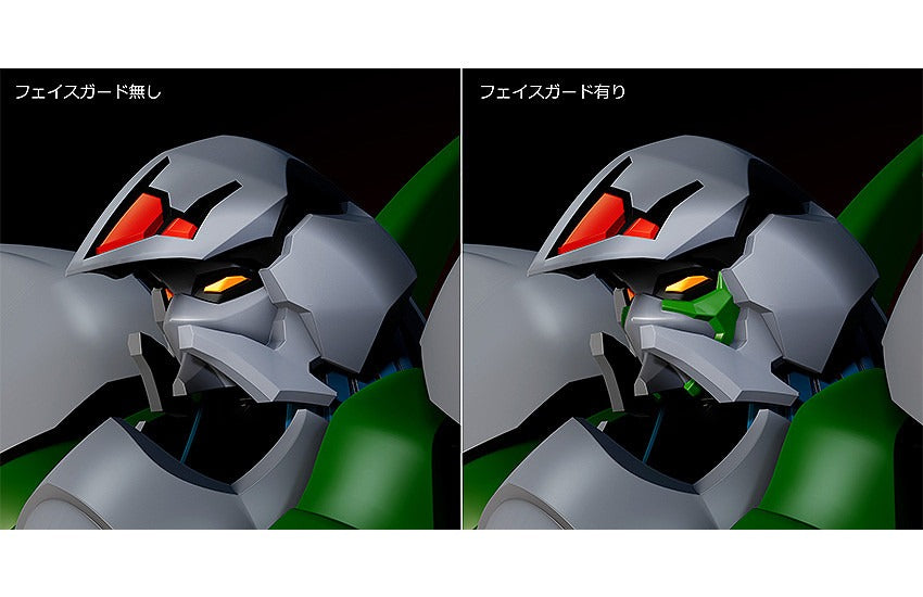 MODEROID Iczer Robo