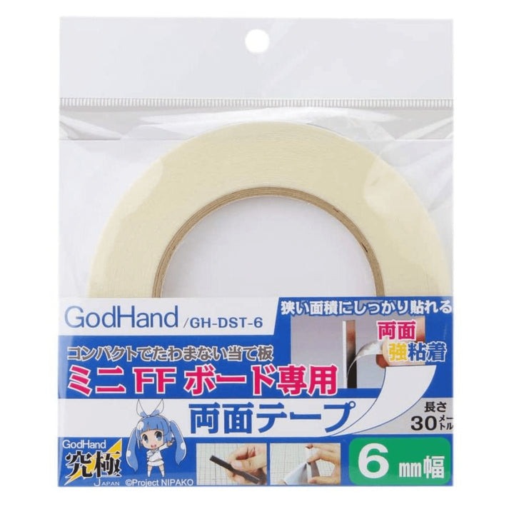 Godhand GH-FFM6-SET FF Board Set 6mm