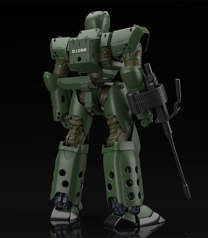 MODEROID ARL-99 Helldiver