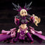AUV AMATERASU REGALIA ECLIPSE