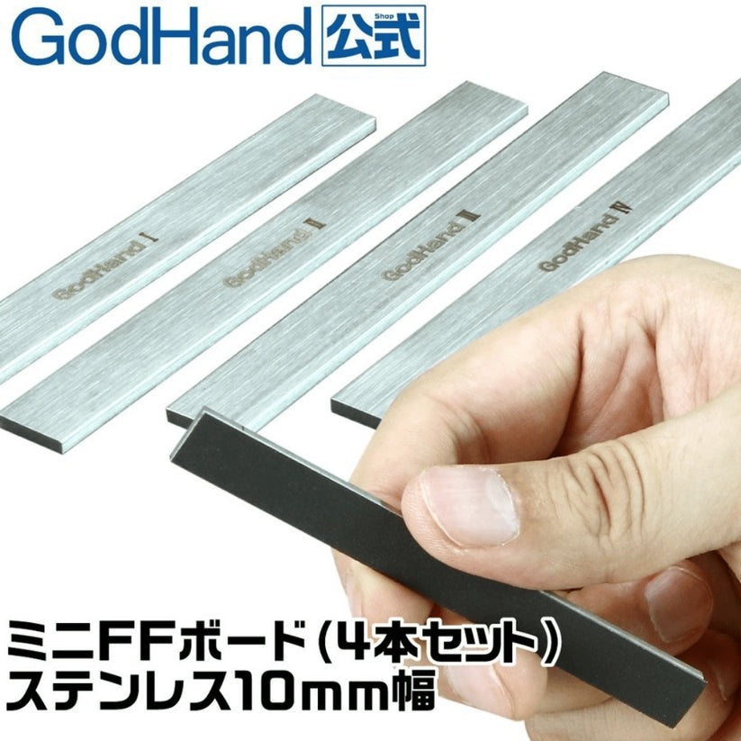 Godhand GH-FFM10-SET FF Board Set 10mm