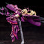 AUV AMATERASU REGALIA ECLIPSE