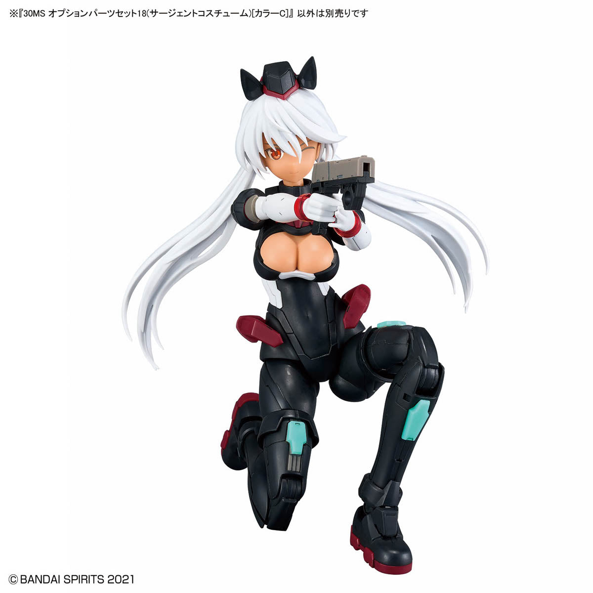 30MS OPTION PARTS SET 18 (SERGEANT COSTUME) [COLOR C]