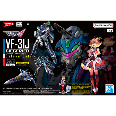 HG 1/100 VF-31J SIEGFRIED HAYATE IMMELMANN USE Deluxe Set