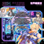 MV-01 Ao Kiriyama & Blade Liger