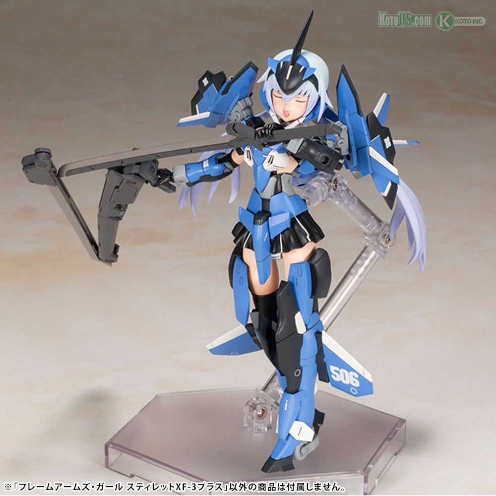 FRAME ARMS GIRL STYLET XF-3 PLUS