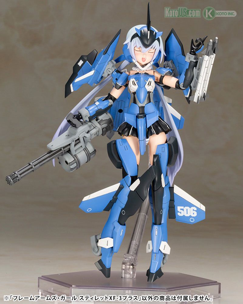 FRAME ARMS GIRL STYLET XF-3 PLUS