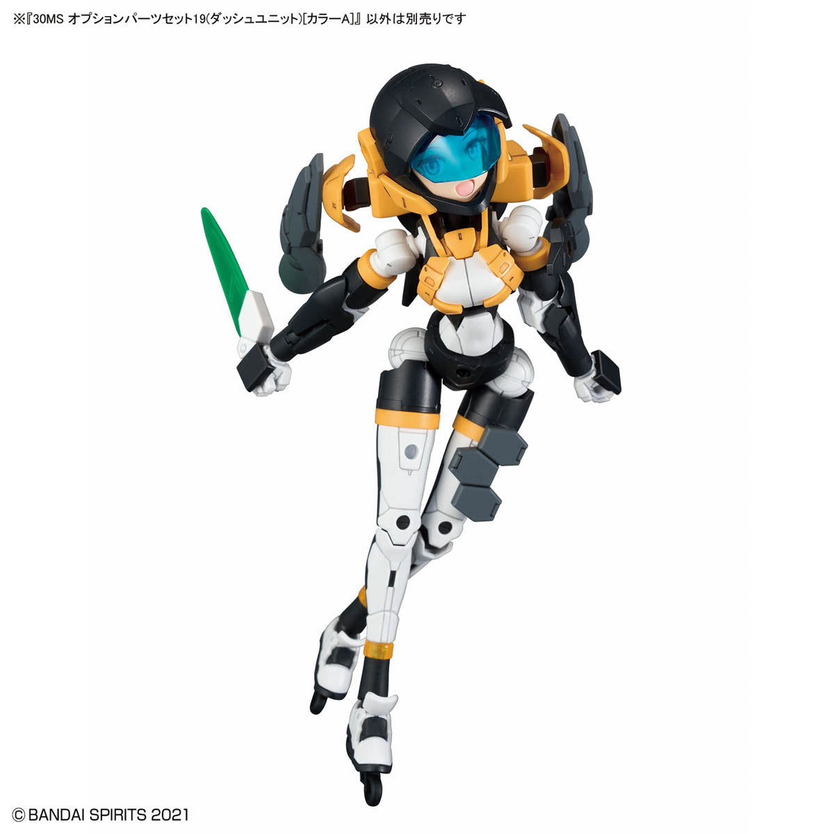 30MS OPTION PARTS SET 19 (DASH UNIT) [COLOR A] – Got 2 Be Gundam Store