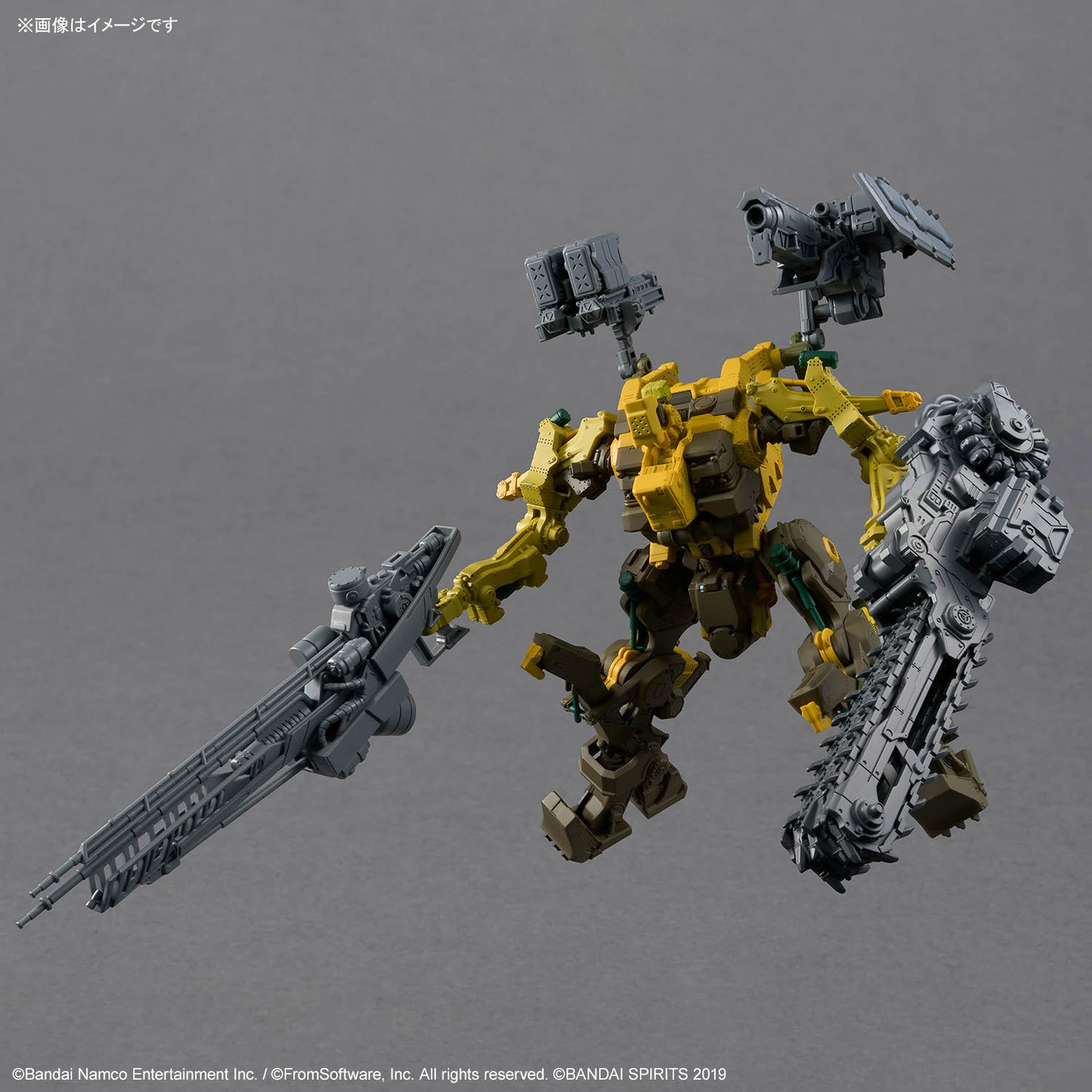 30MM ARMORED CORE FIRES OF RUBICON RaD CC-3000 WRECKER MILK TOOTH