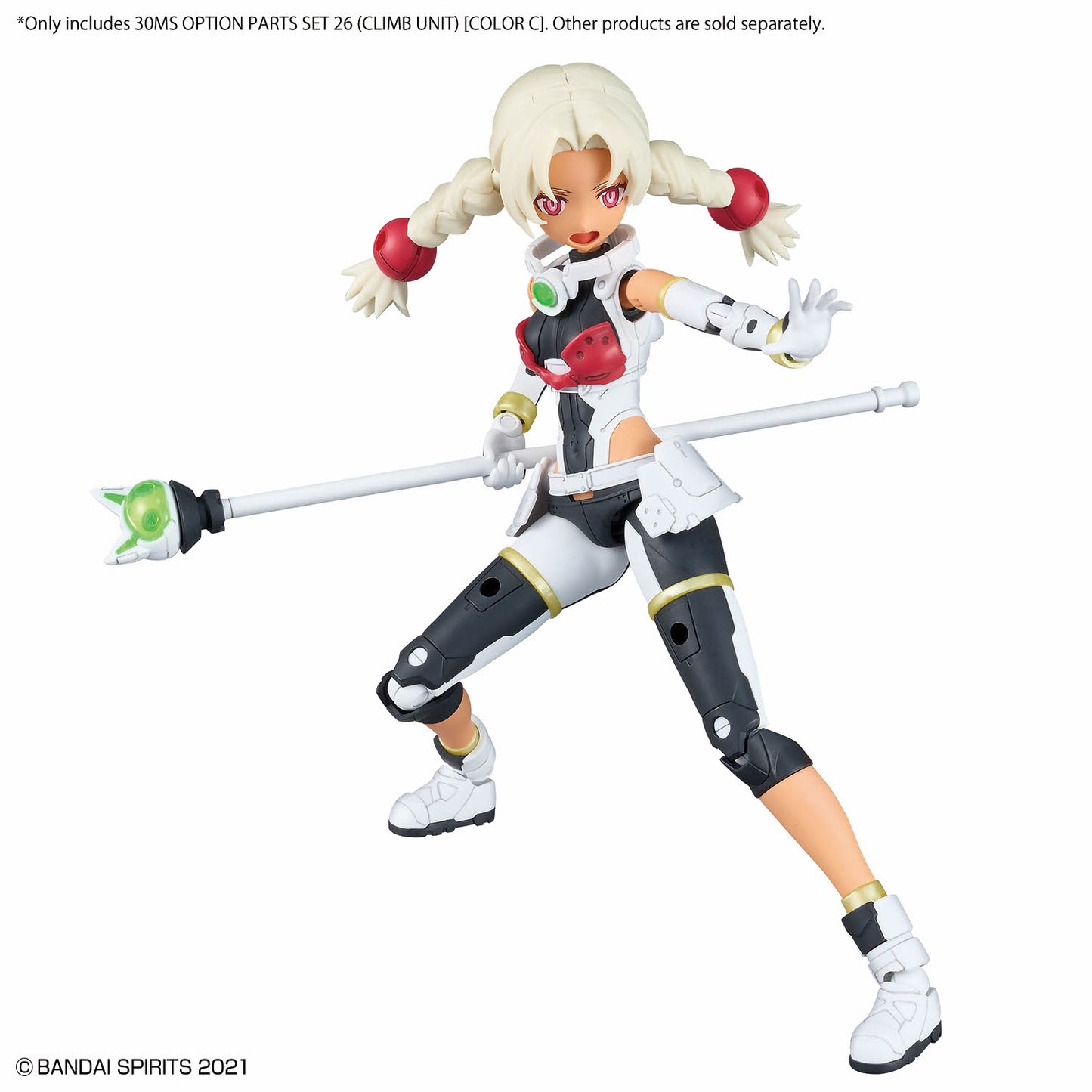 30MS OPTION PARTS SET 26 (CLIMB UNIT) [COLOR C]