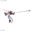 HG 1/144 SUGAI'S GELGOOG (GQuuuuuuX)