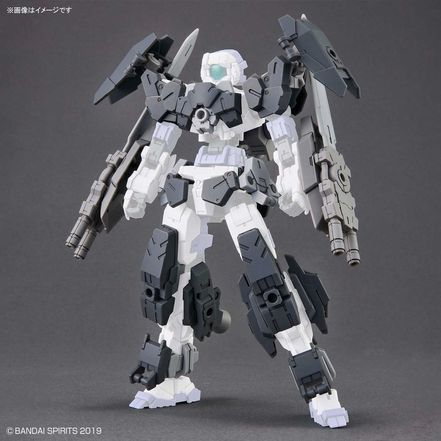 30MM 1/144 OPTION PARTS SET 20 FULL ARMOR UNIT