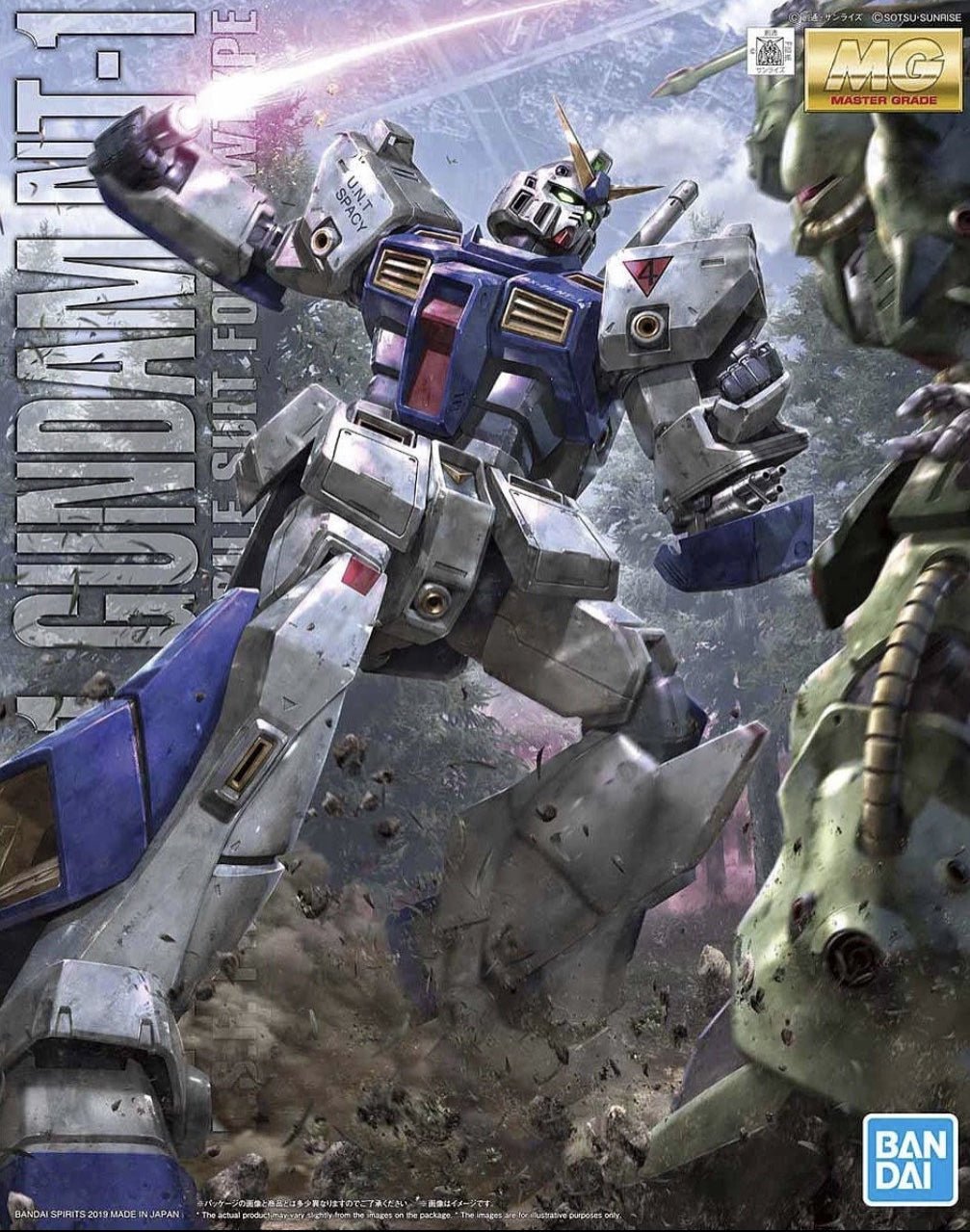 MG 1/100 GUNDAM NT-1 Ver 2.0