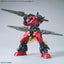 OPTION PARTS SET GUNPLA 17 BINDER GUN