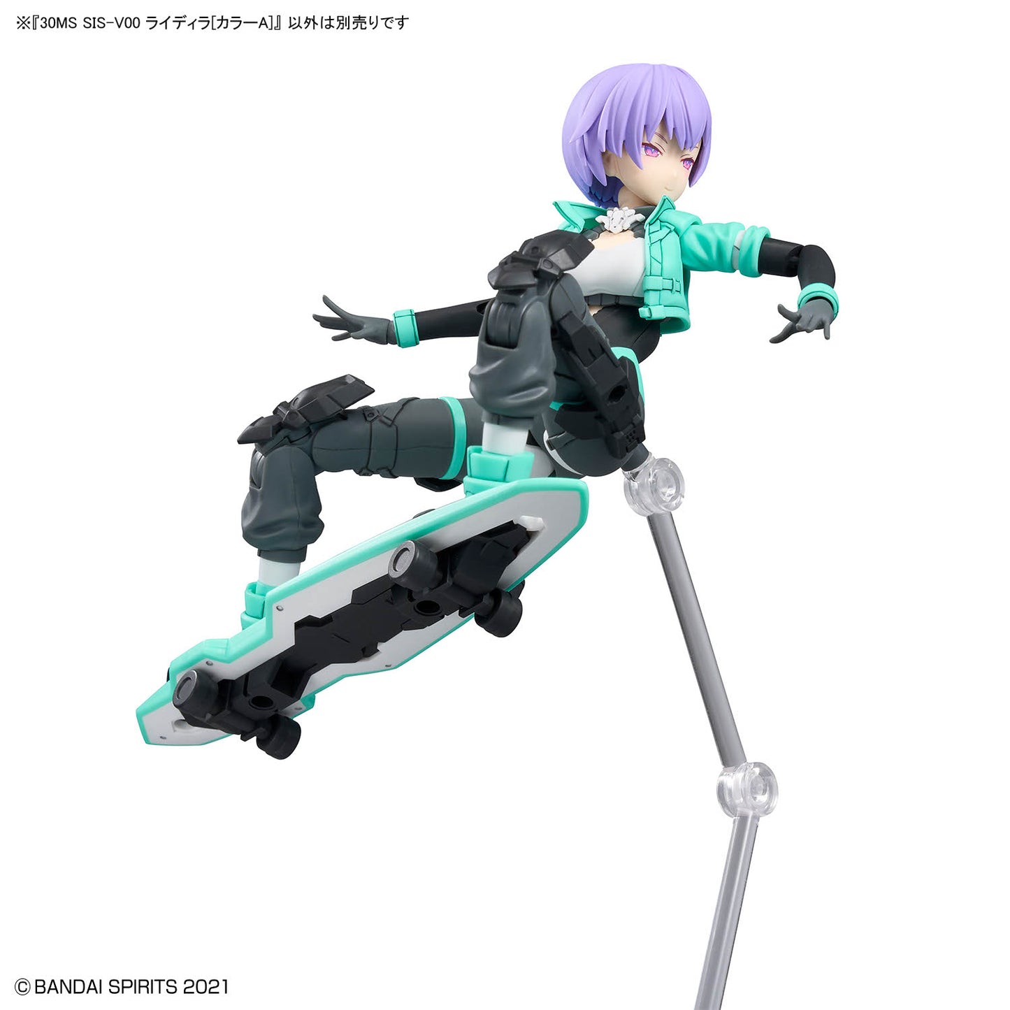 30MS SIS-V00 RYDIRA ［COLOR A］