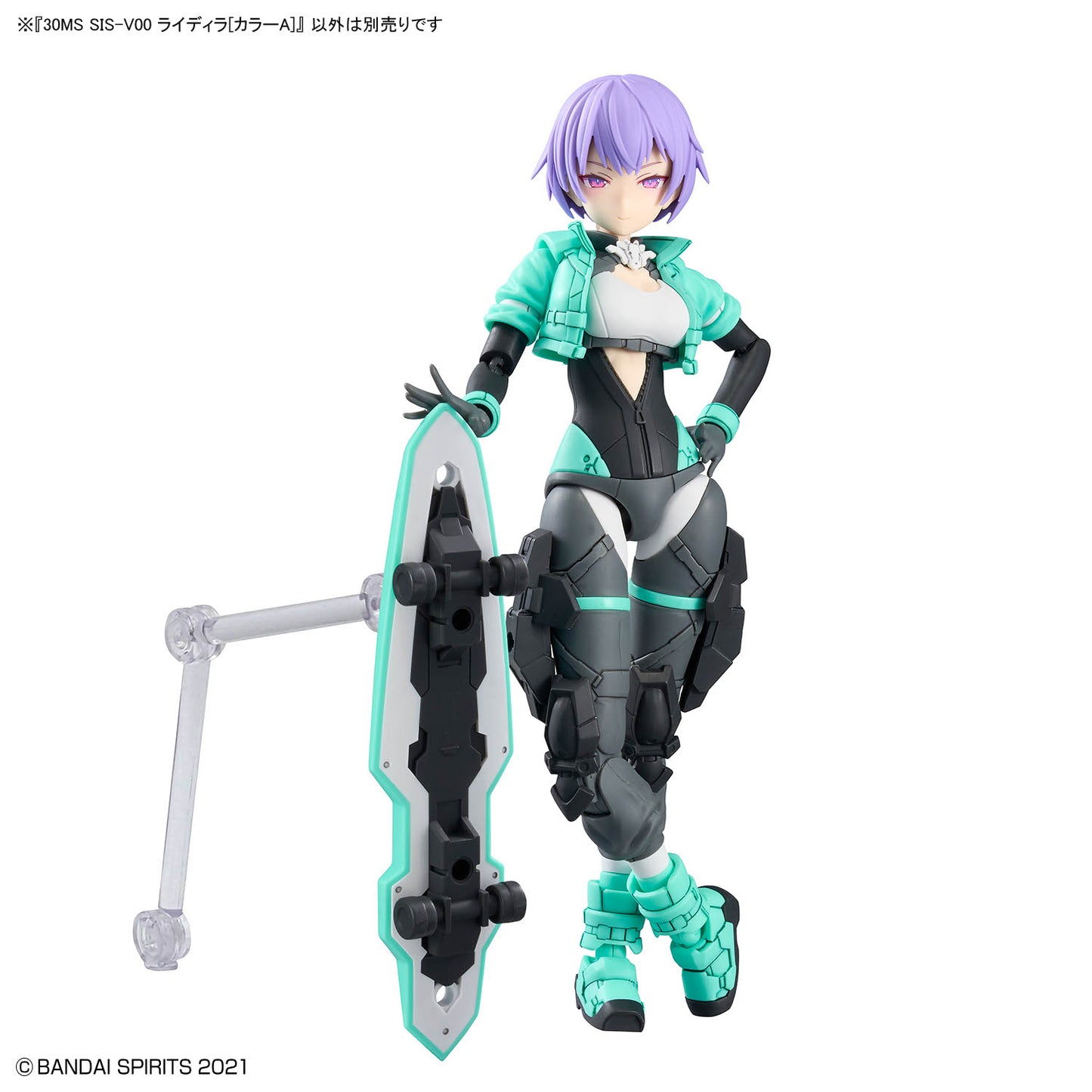 30MS SIS-V00 RYDIRA ［COLOR A］
