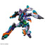 HG1/144 GFreD