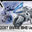 30MM 1/144 Extended Armament Vehicle (BOOST BRAVE BIKE Ver.)