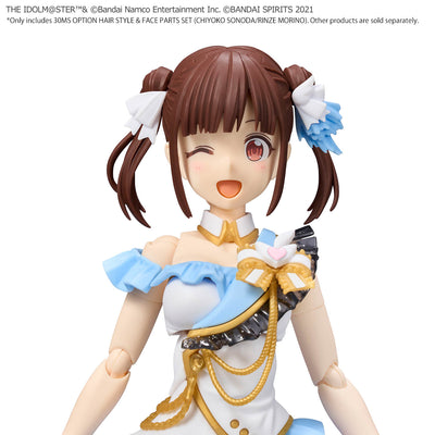 30MS OPTION HAIR STYLE & FACE PARTS SET (CHIYOKO SONODA/RINZE MORINO)