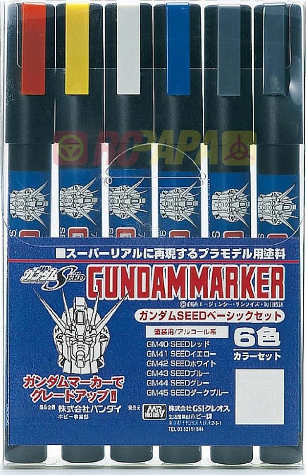 Gundam Marker Set - SEED Marker