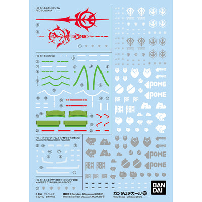 GUNDAM DECAL140 Mobile Suit Gundam GQuuuuuuX MULTIUSE ②