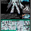 HGUC 1/144 #178 Full Armor Unicorn Gundam (Destroy Mode)