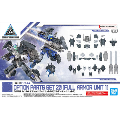 30MM 1/144 OPTION PARTS SET 20 FULL ARMOR UNIT