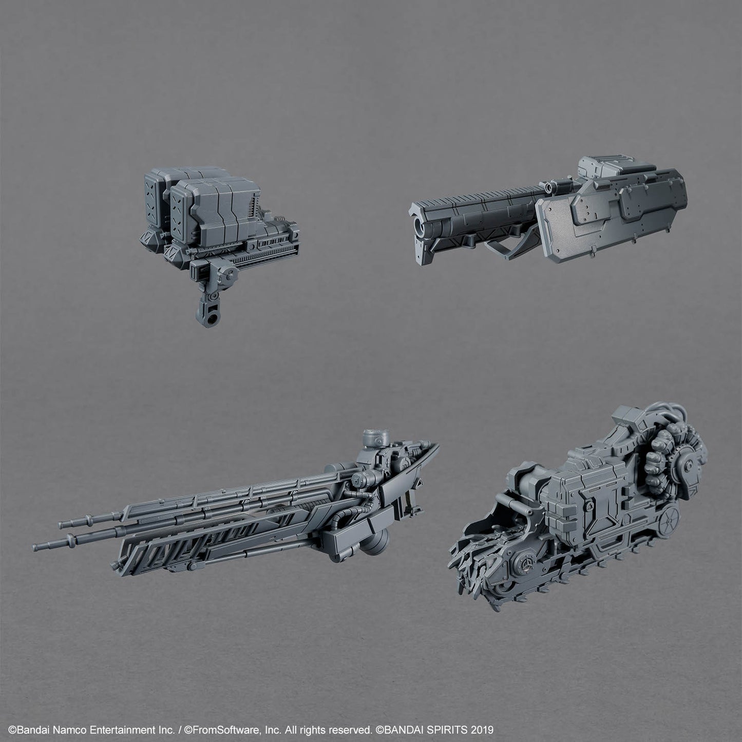 30MM ARMORED CORE FIRES OF RUBICON RaD CC-3000 WRECKER MILK TOOTH