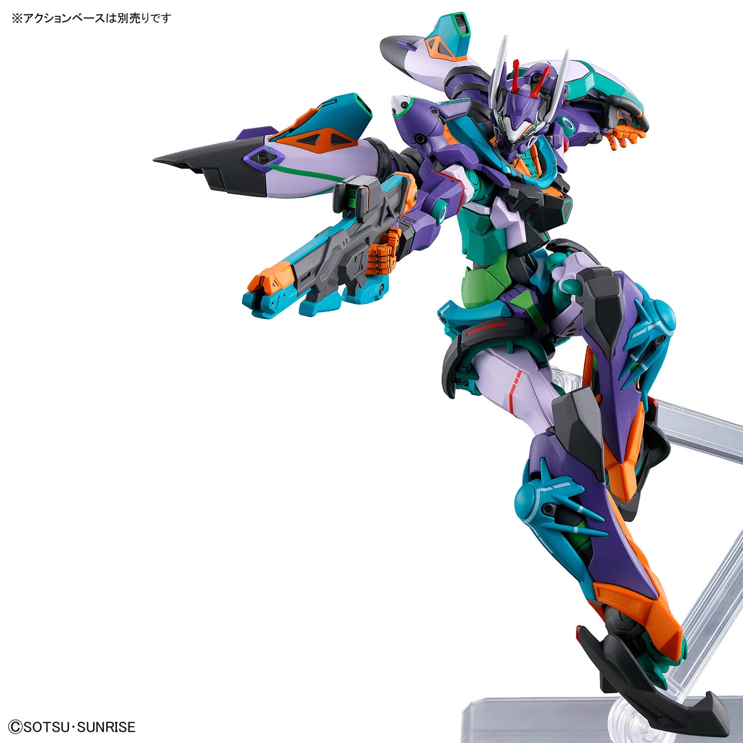 HG1/144 GFreD