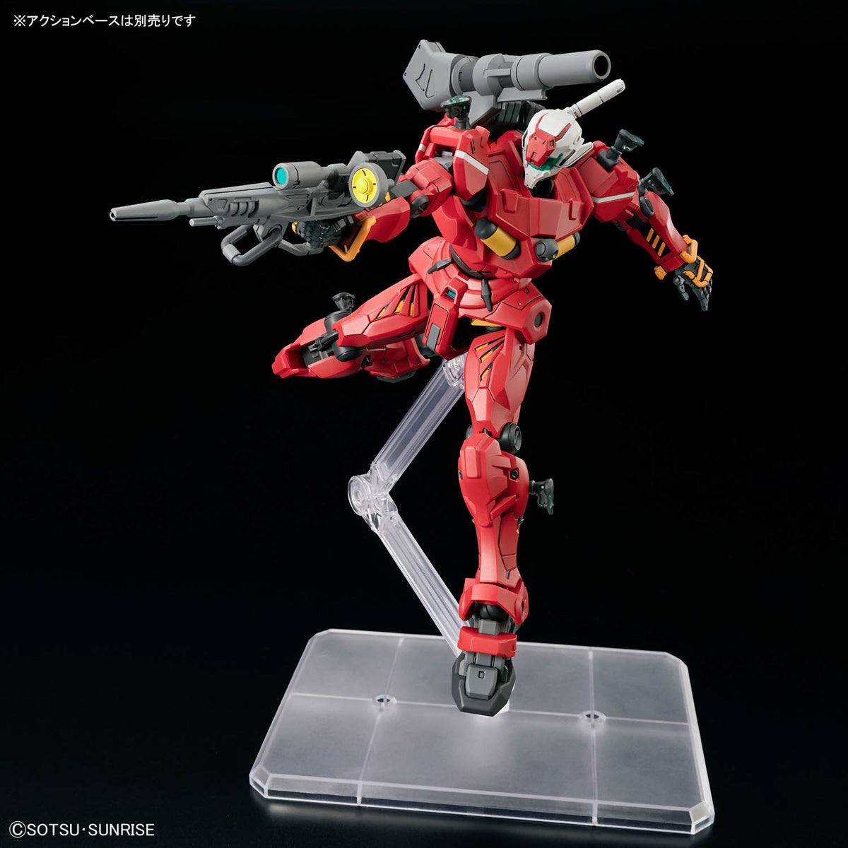 HG 1/144 Light-type Guncannon – Got 2 Be Gundam Store