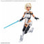 30MS OPTION PARTS SET 23 (VALKYRIE COSTUME) [COLOR C]