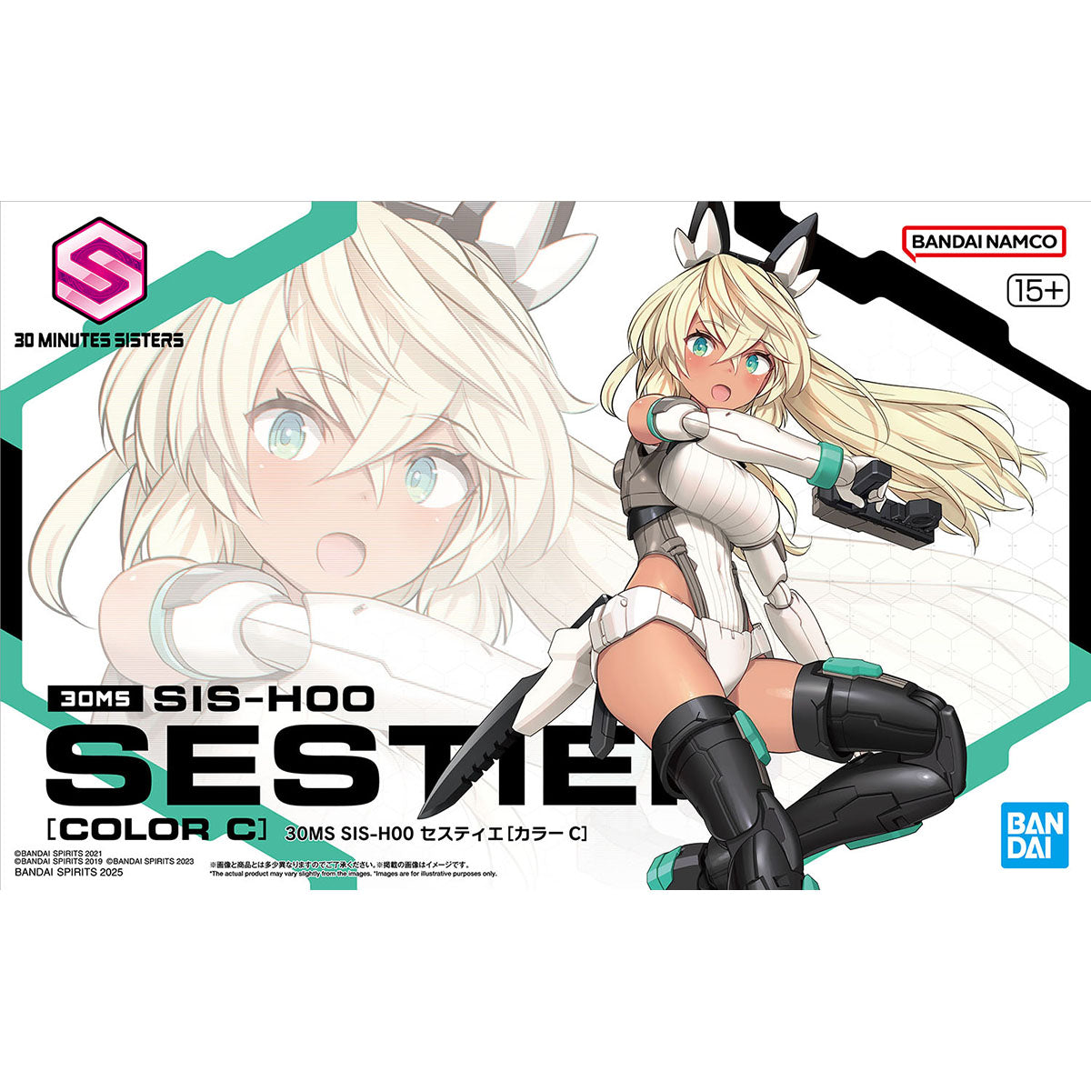 30MS SIS-H00 SESTIEH [COLOR C]